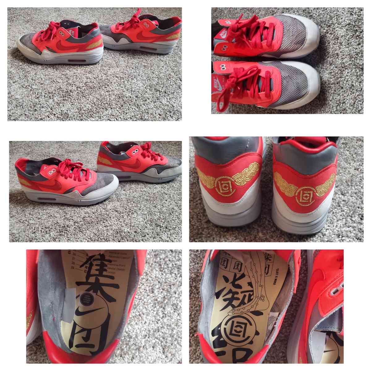 Nike Airmax 90s limited edition clout