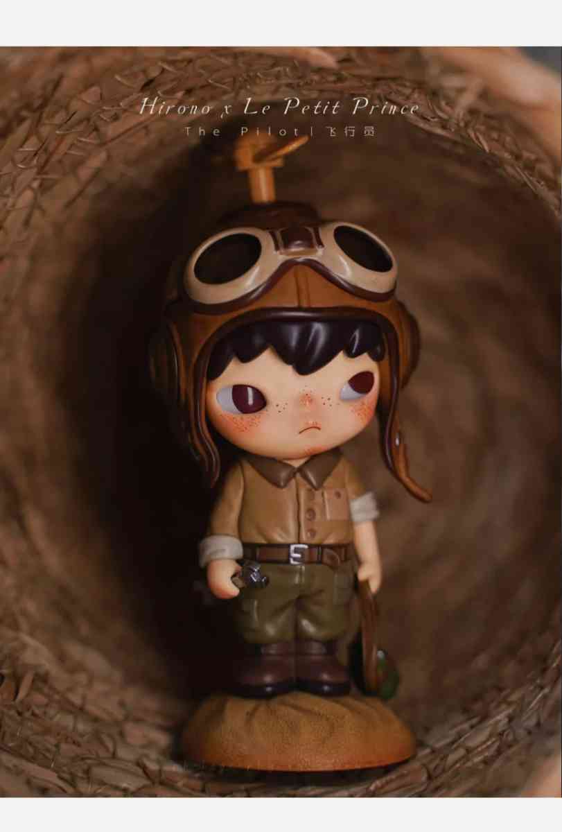 The PilotPOP MART HironoLe Petit Prince  SECRET EDITION Conf
