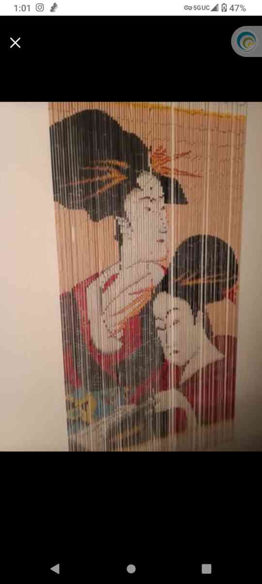 Two Geisha Beaded Curtain