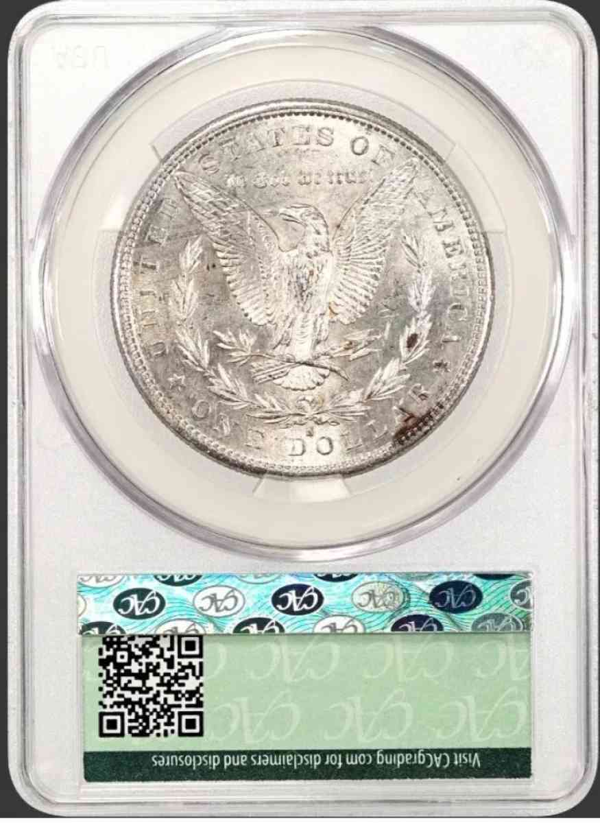 1881 S  Morgan Silver Dollar