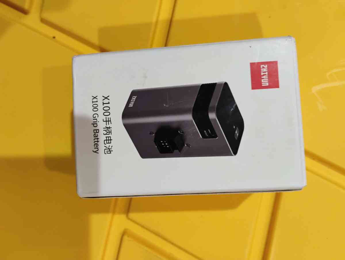 Zhiyun Molus 100 Grip Battery 22V