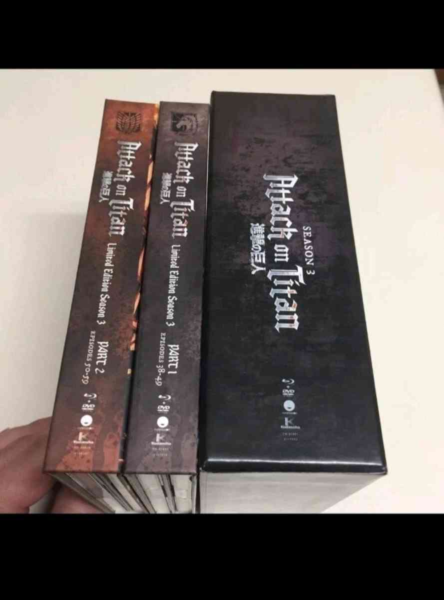 Attack on Titan season 3 Limited Edition complete set