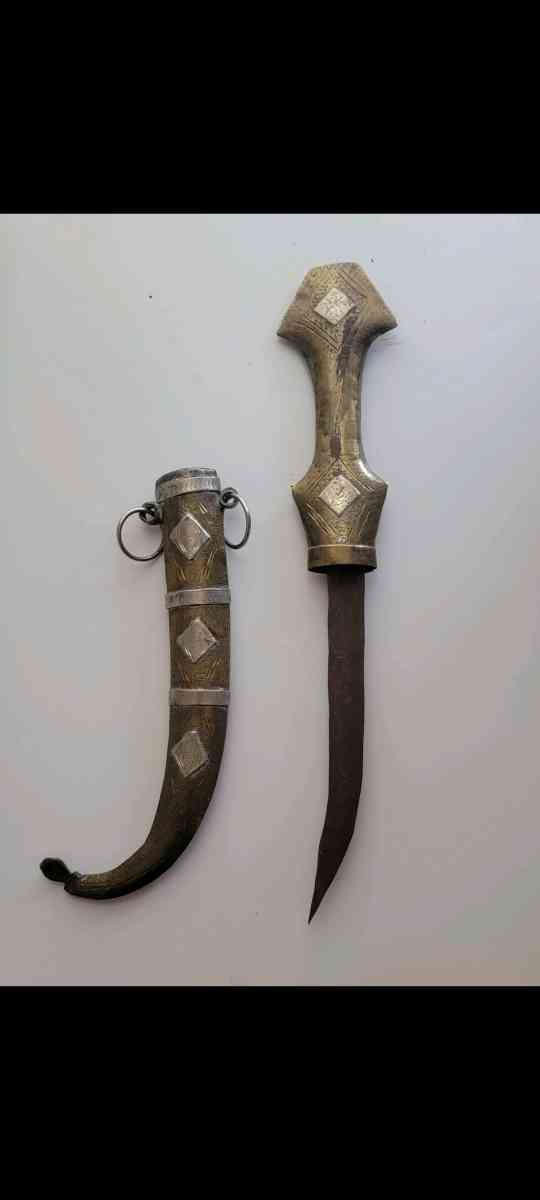 Ancient Moroccan Dagger