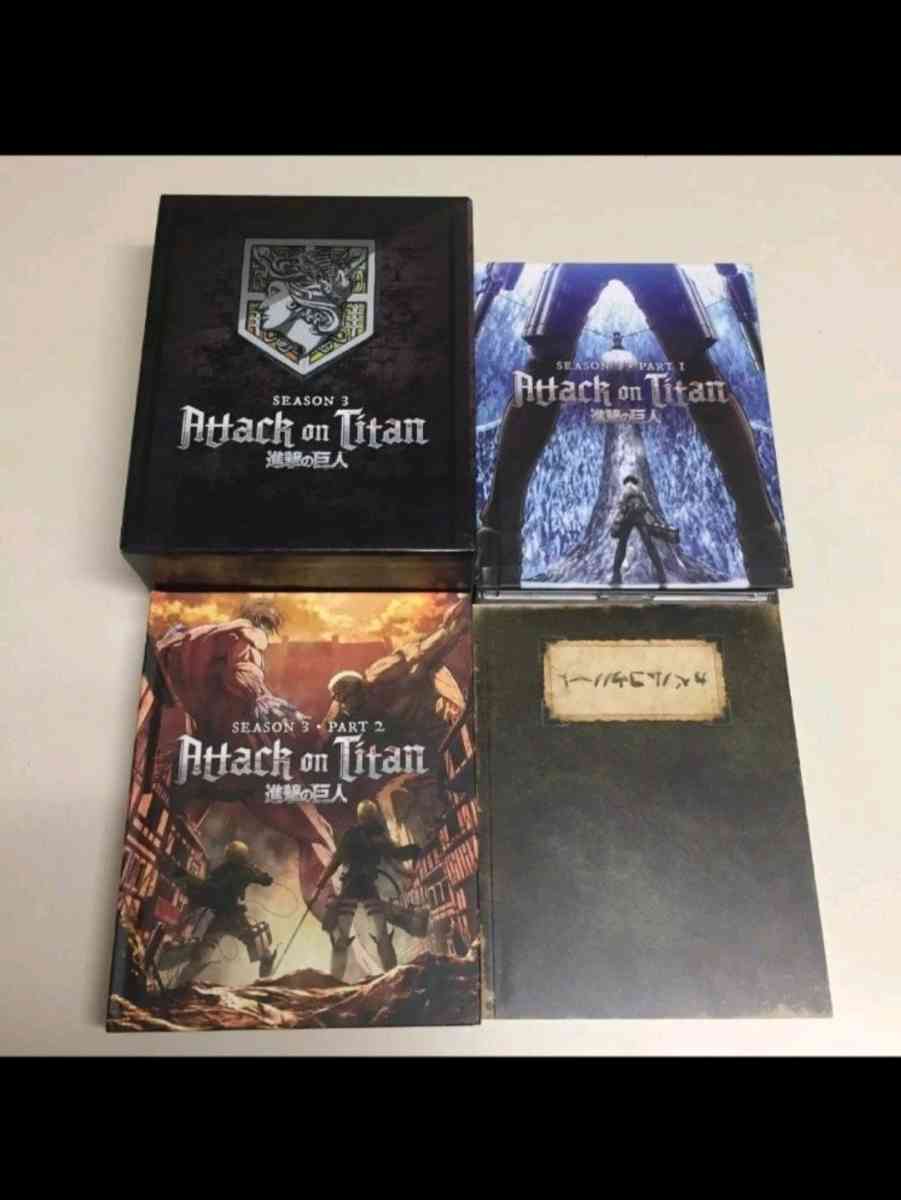 Attack on Titan season 3 Limited Edition complete set