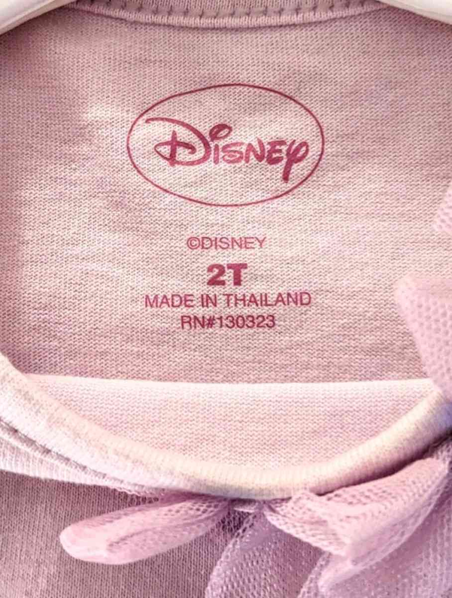 Disney Rapunzel Girl Skirt Set