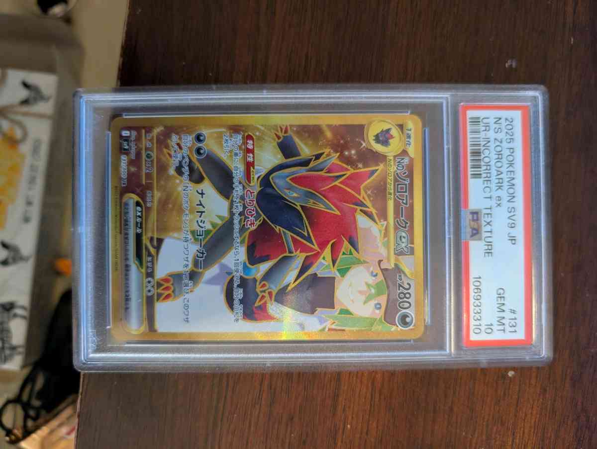 PSA 10 Ns Zoroark Incorrect Texture
