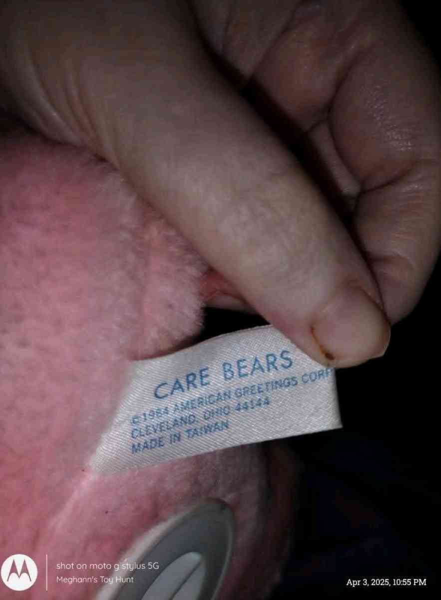 Vtg Care Bears Cheer Bear Plush Coin Bank