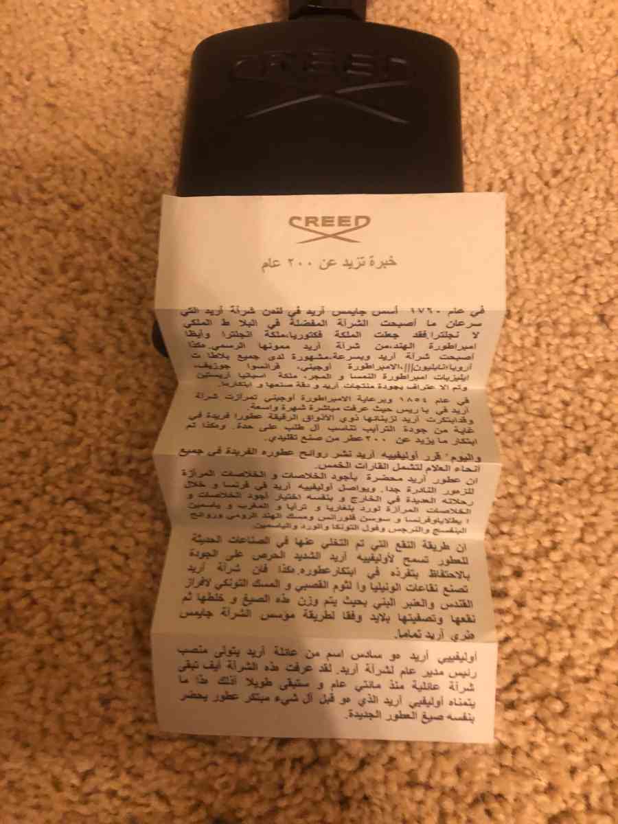 creed aventus cologne