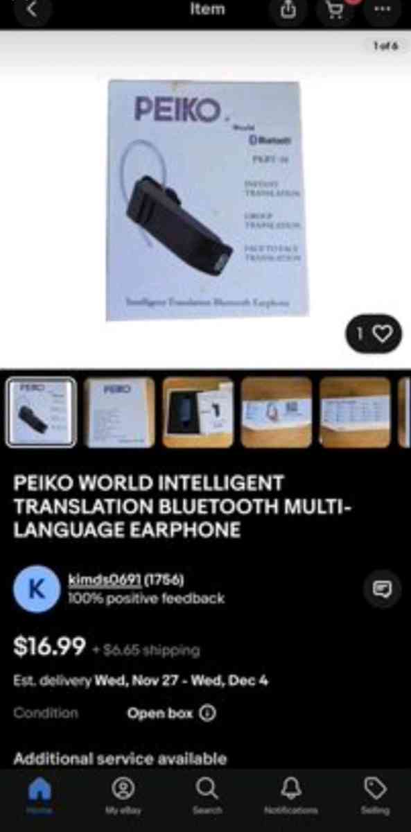 PEIKO WORLD INTELLIGENT TRANSLATION BLUETOOTH MULTILANGUAGE