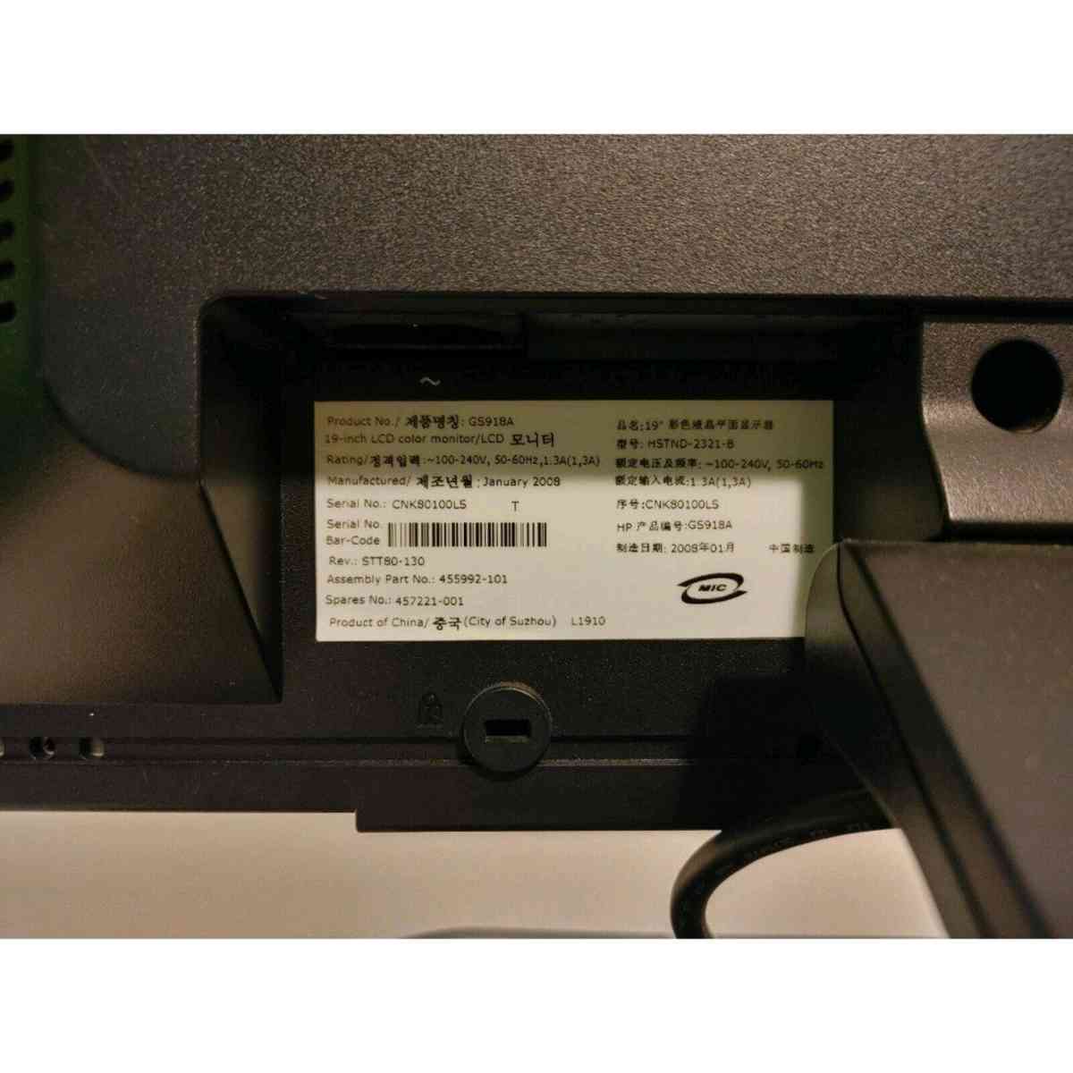 HP L1910 1280x1024 8001 Contrast 19 Flat Panel Screen LCD Mo