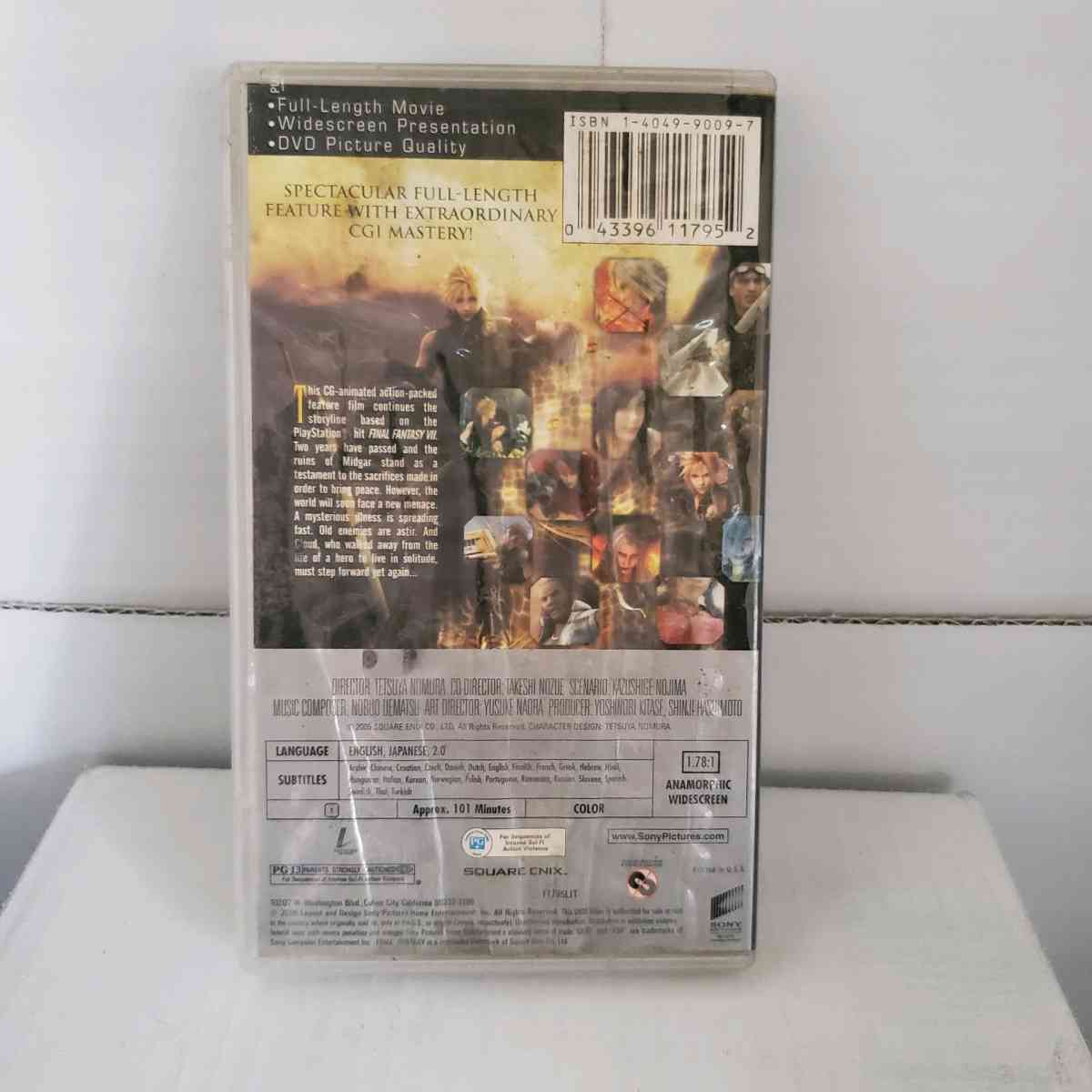 Final Fantasy VII Advent Children