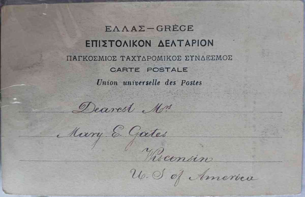 Vintage Antique Post Cards