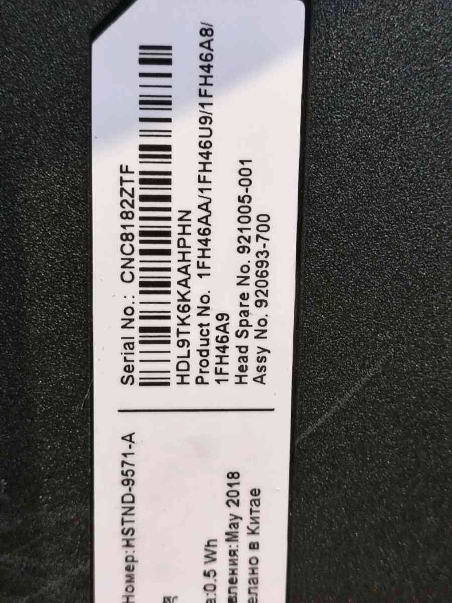 HP EliteDisplay E233 23Inch Screen LEDLit Monitor Silver