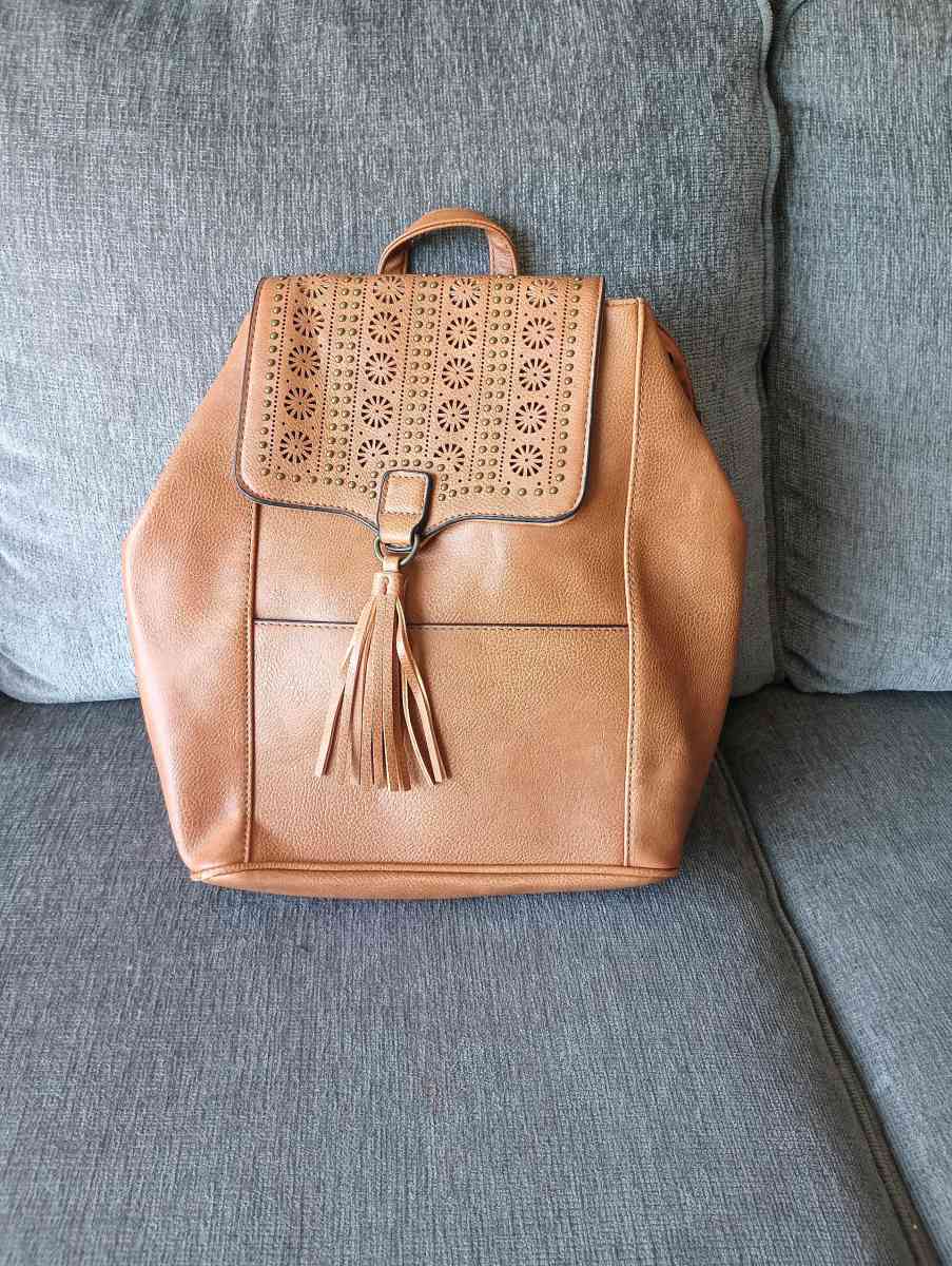Cognac vintage vegan leather backpack