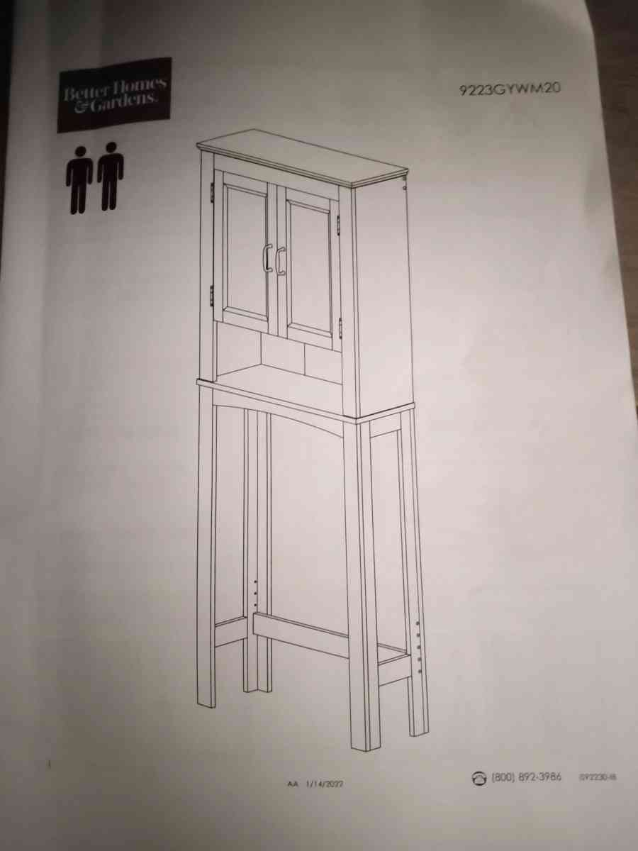 small furniture electronics