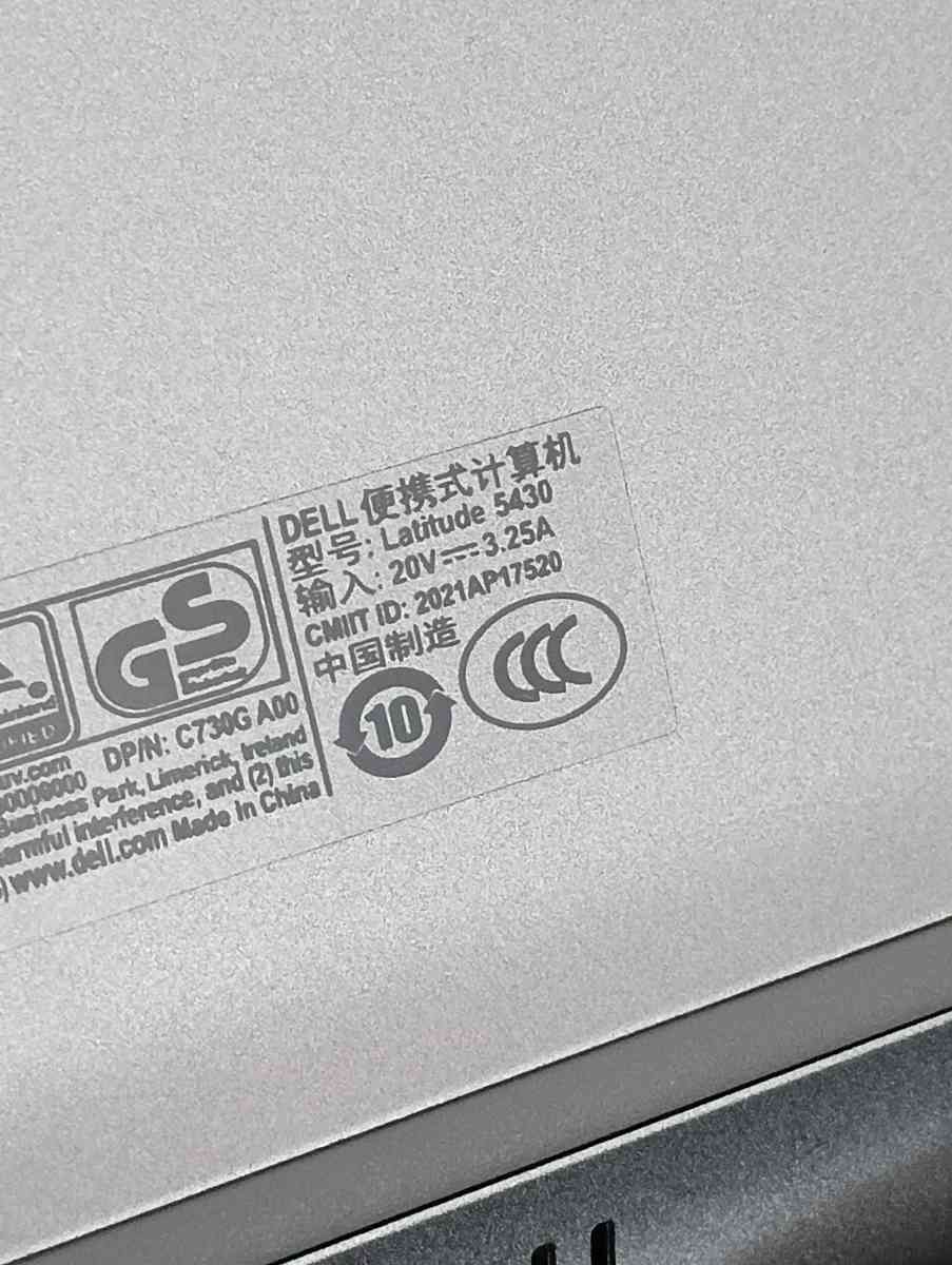 Dell Latitude 5430  Locked sold as is