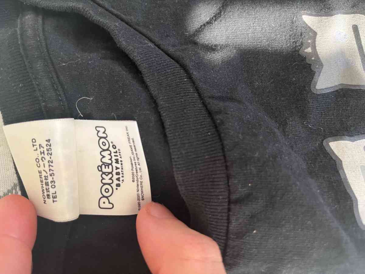 A bathing ape x Pokmon