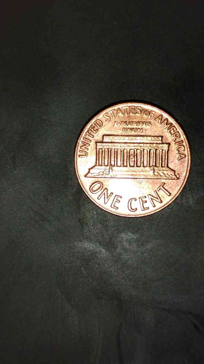 1971 S Lincoln Cent