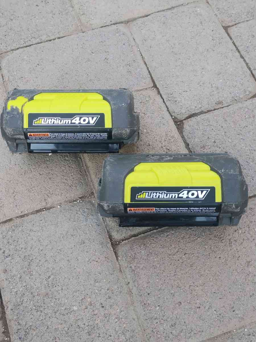 Ryobi 5 pc Blower Set