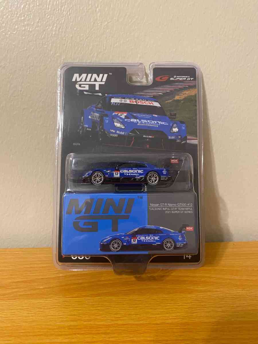 NISSIAN GTR NISMO GT500