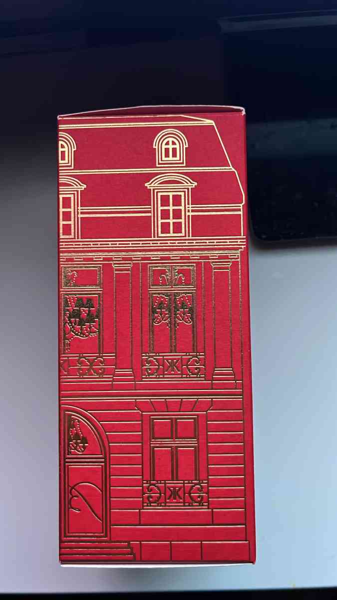 NEW Baccarat Rouge 540