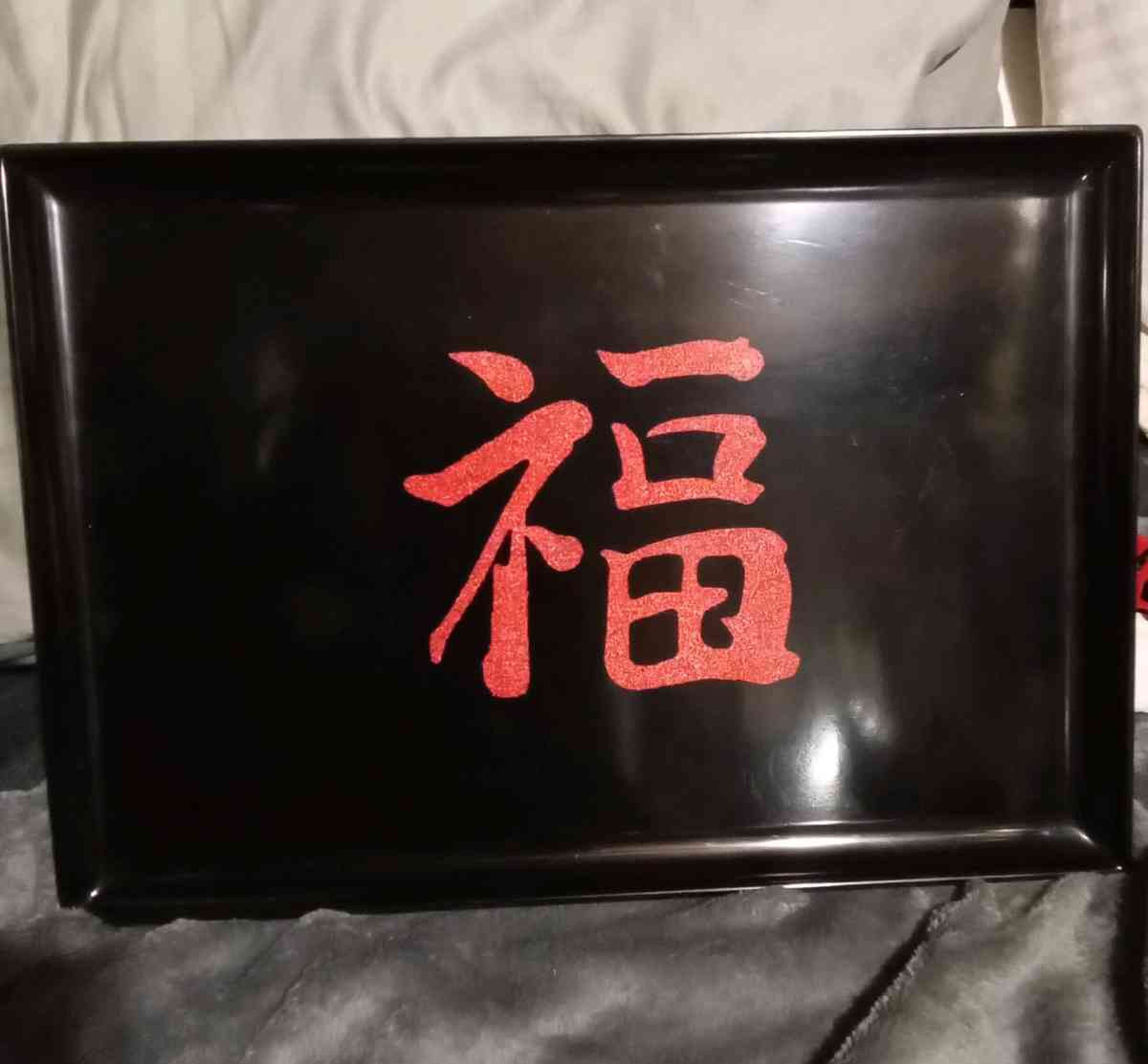 unique couroc products Oriental calligraphy