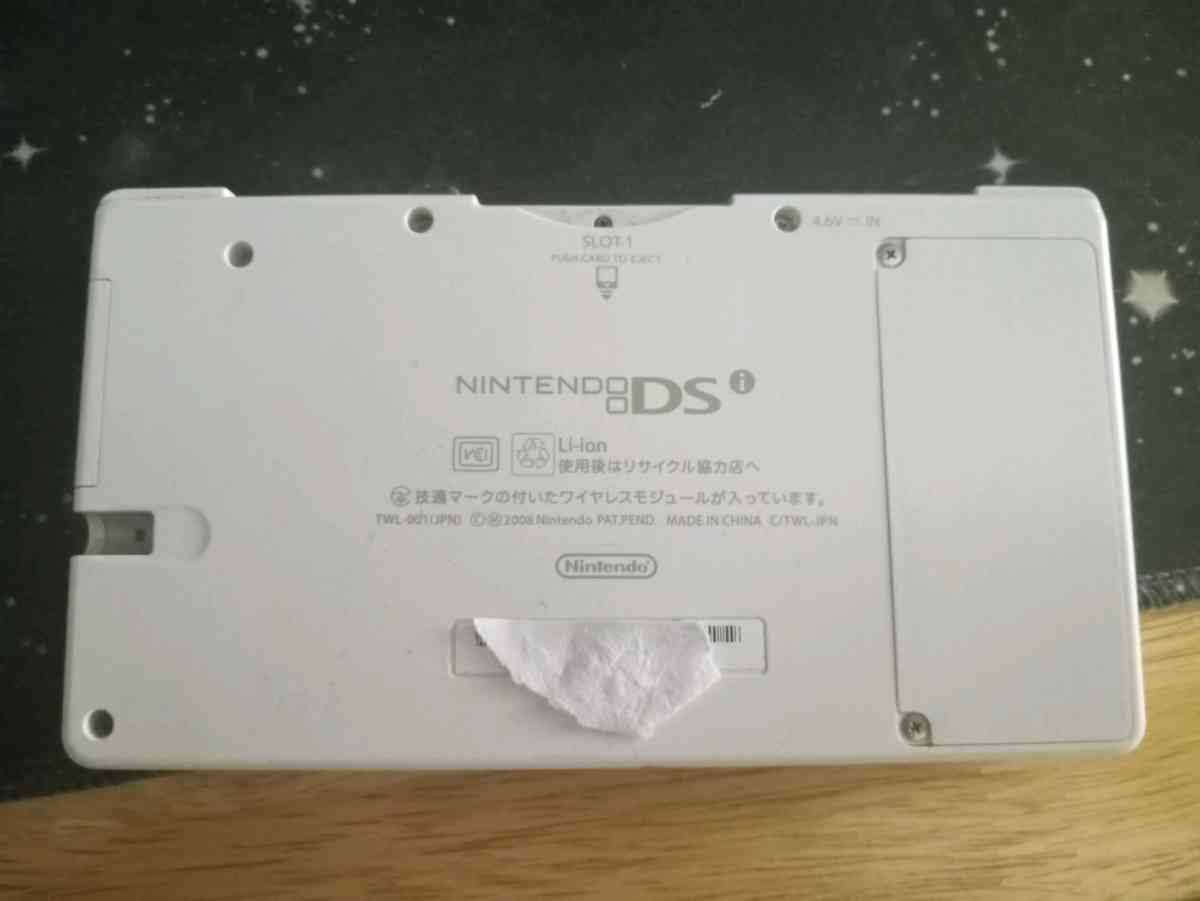 Modded DSi