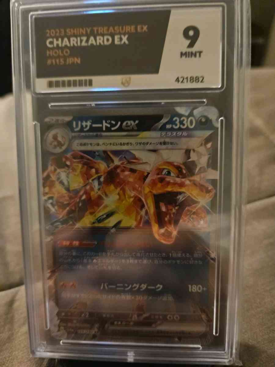Charizard Ex