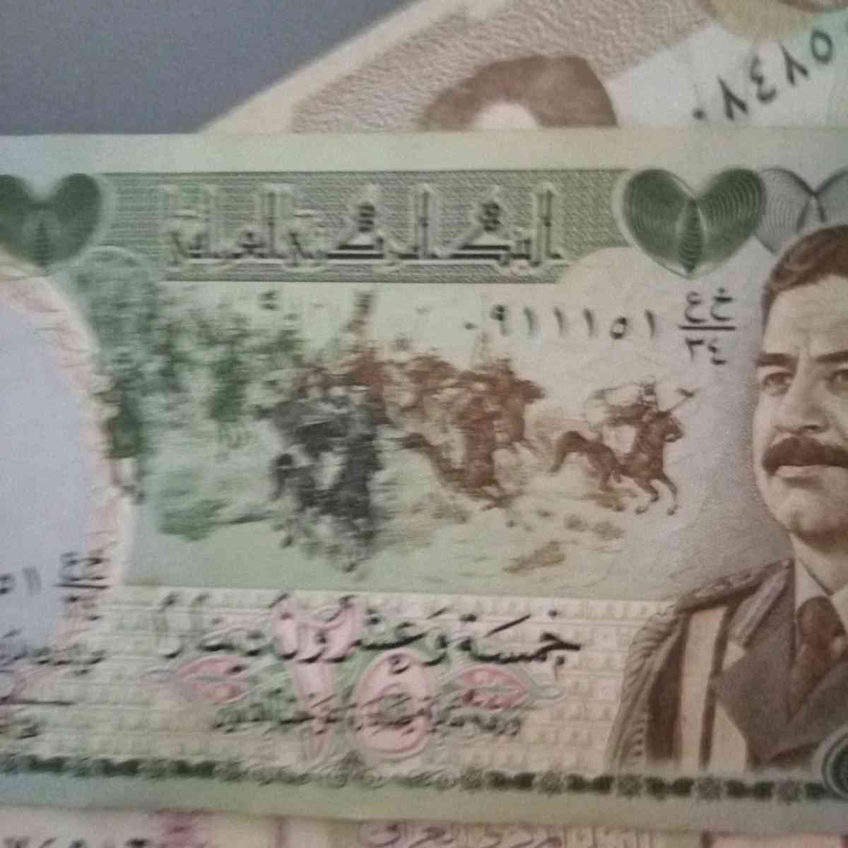a large lot of Iraqi war currency  1980 to 1991