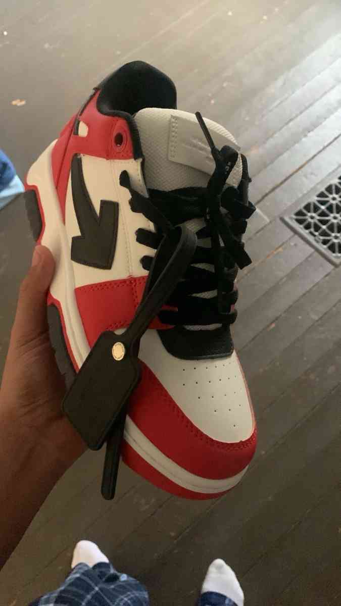 offwhite out of office