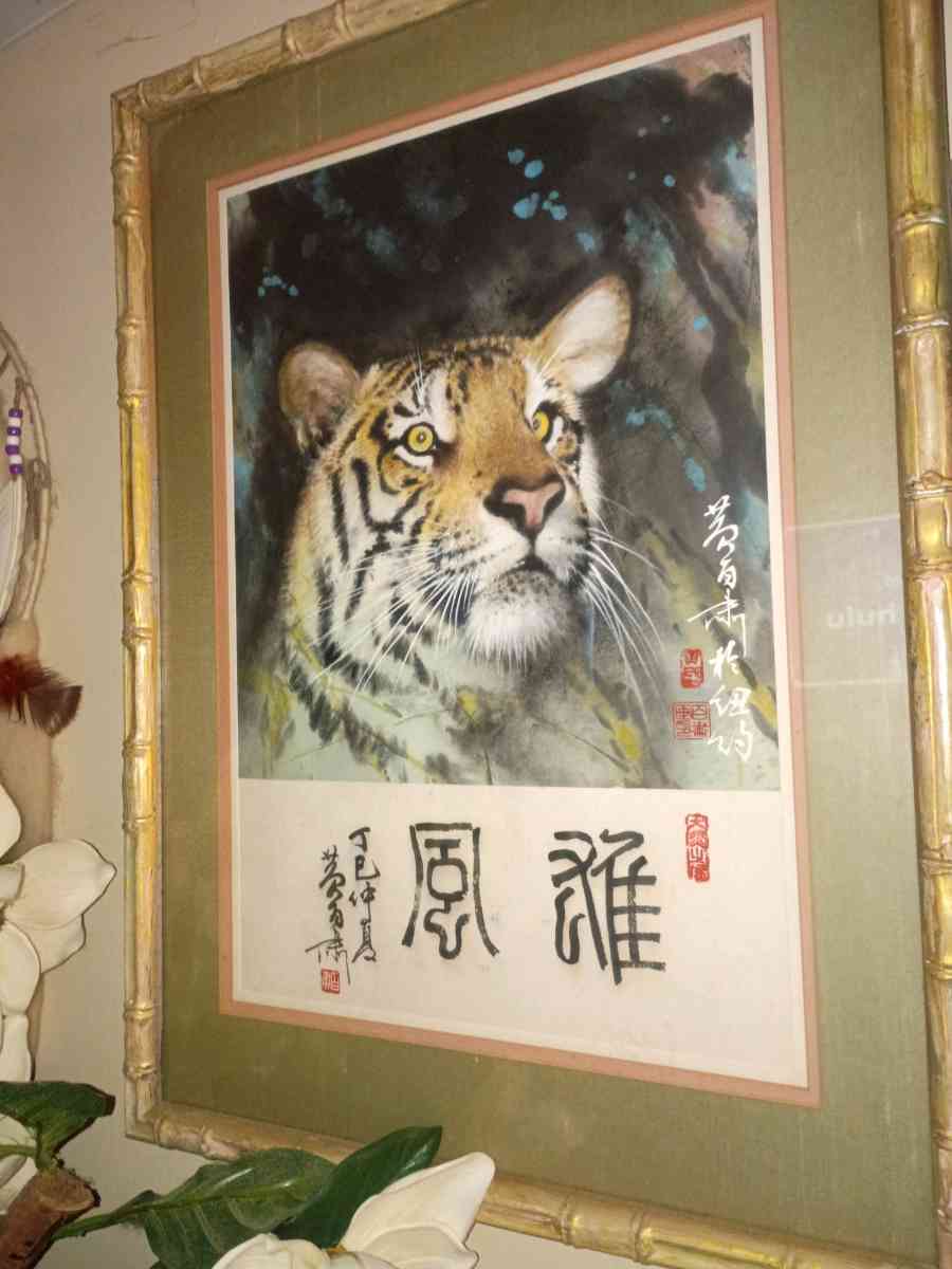 Things I no longer use