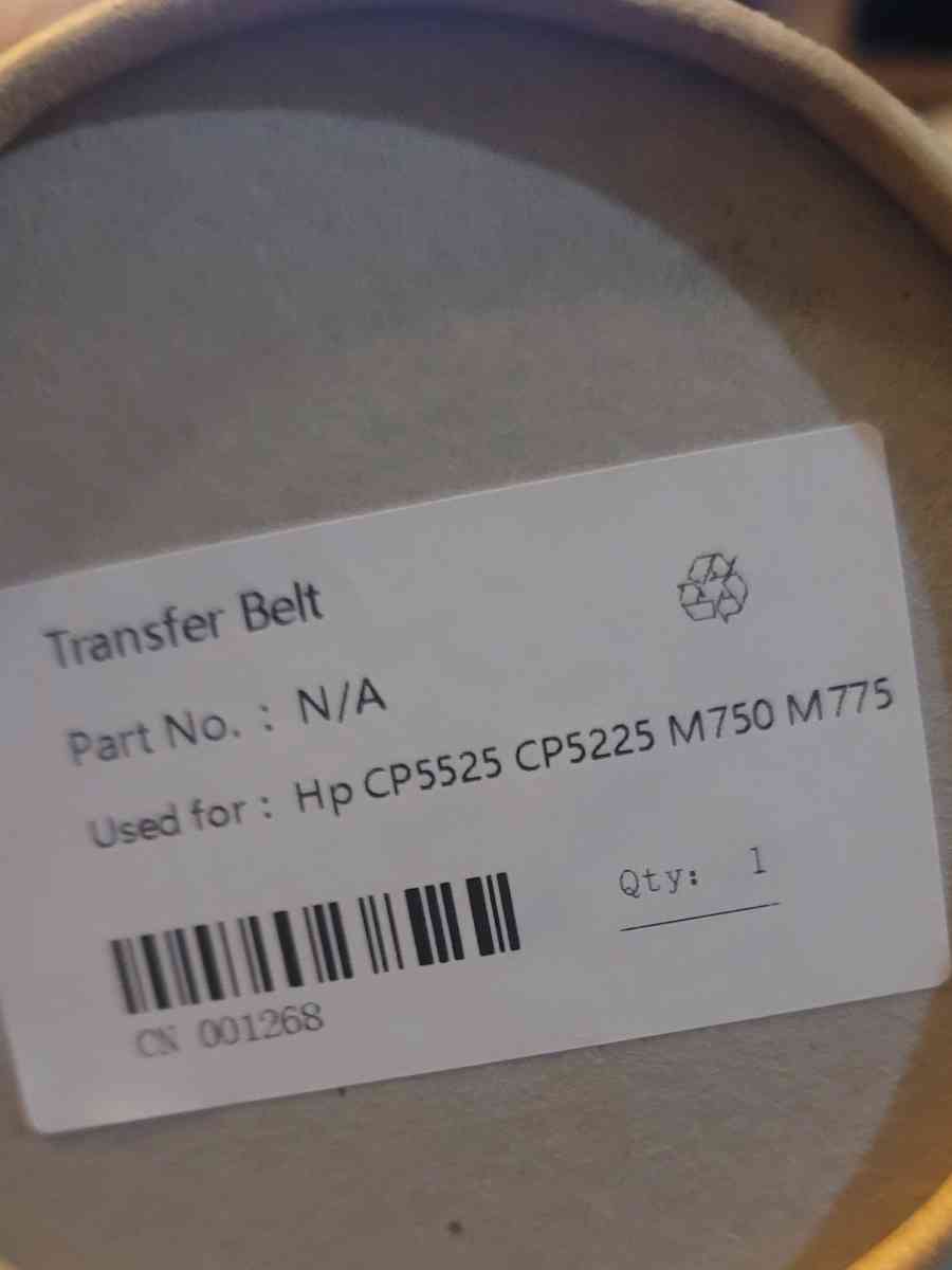 Transfer Belt HP5525
