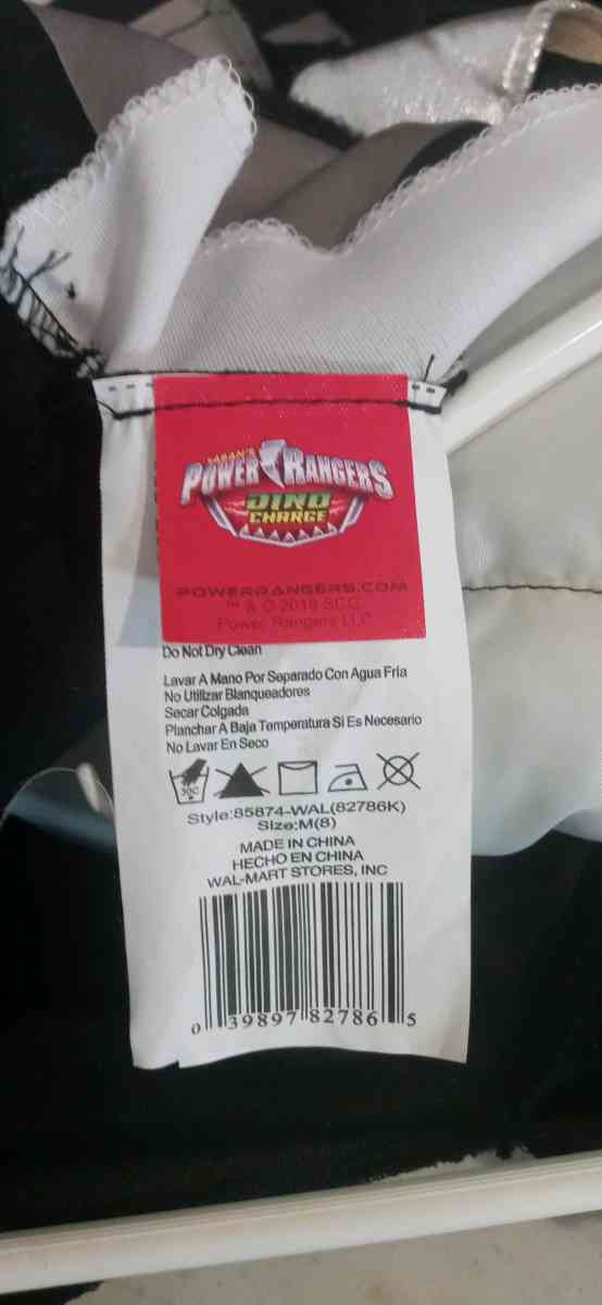 Youth Power Ranger Dino Force Costume Medium