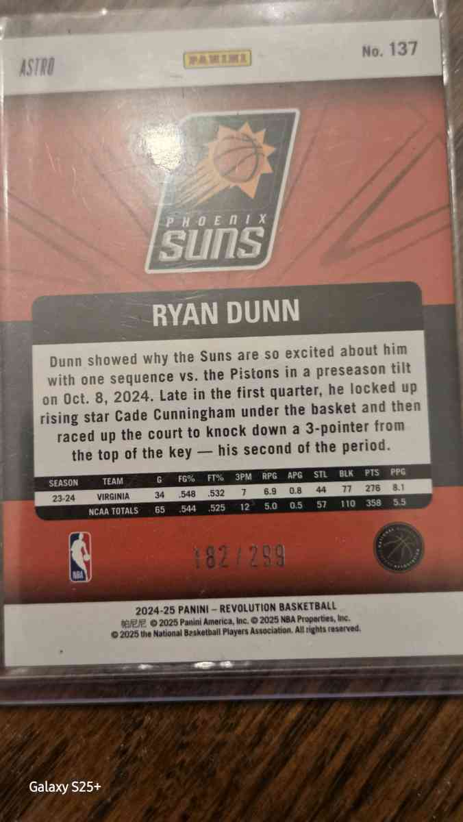 baseball cards numbered