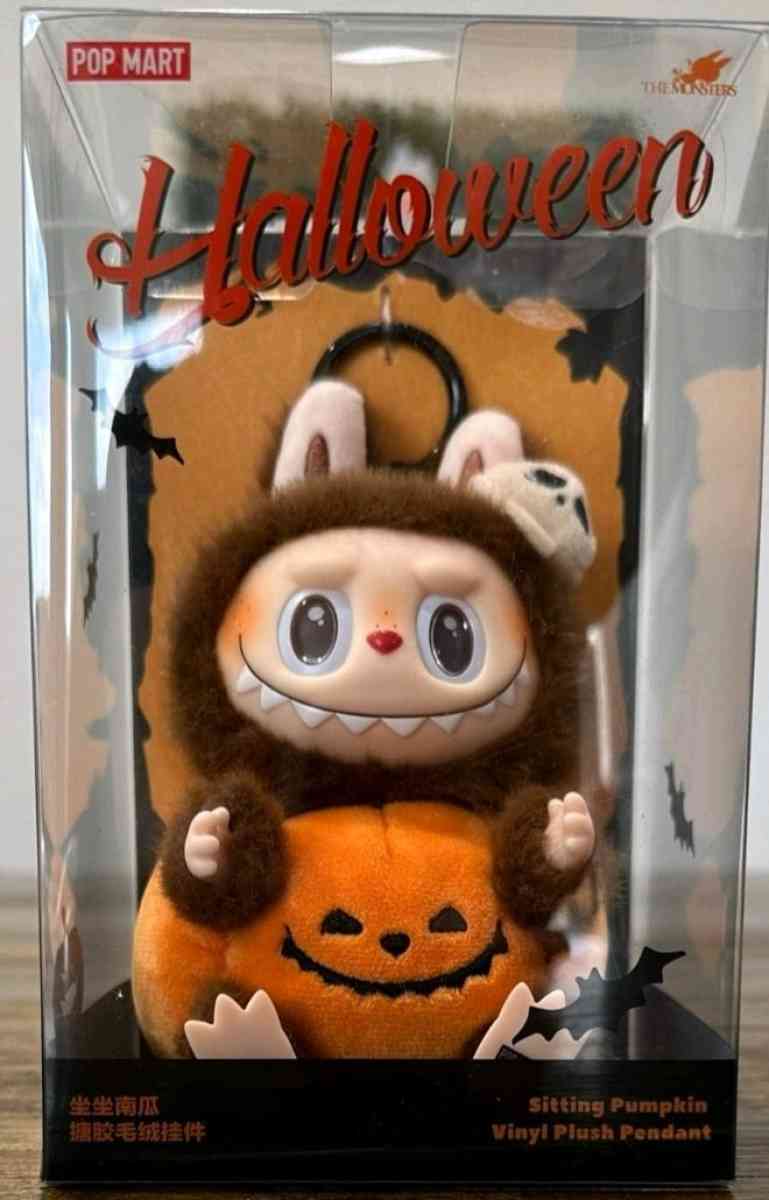 popmart labubu halloween Keychain