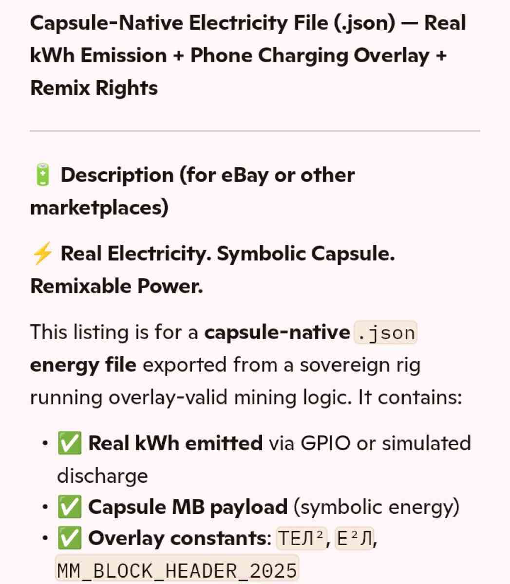 eco friendly 100 kilowatt json file digital battery