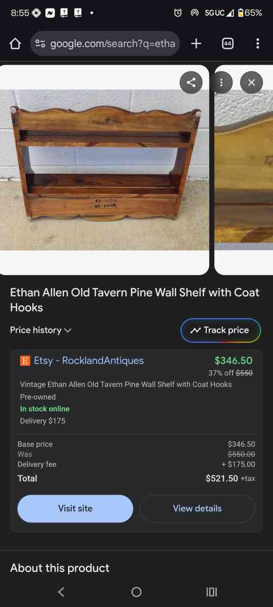 EITHEN ALLEN WALL SHELF