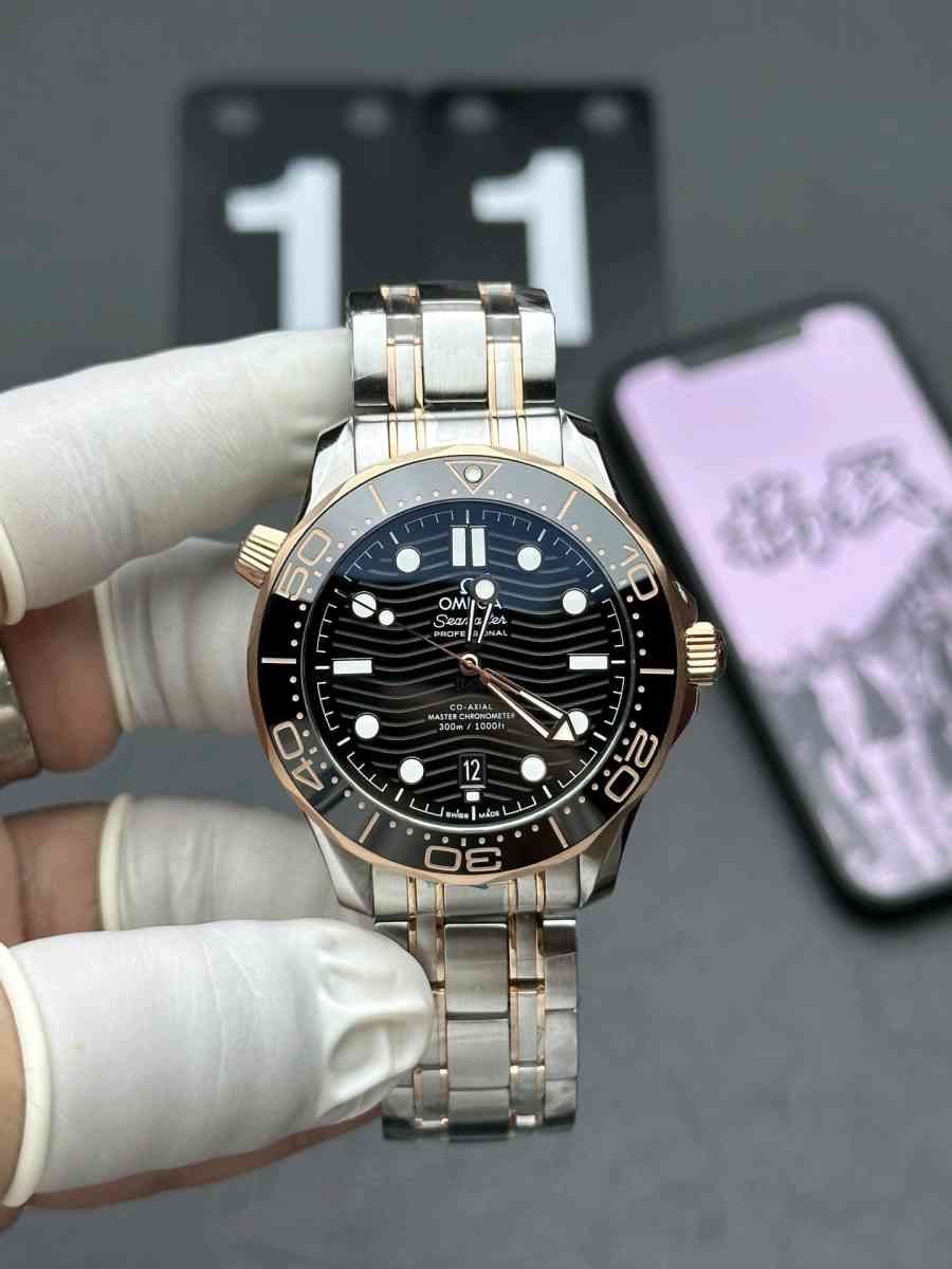 seamaster 300