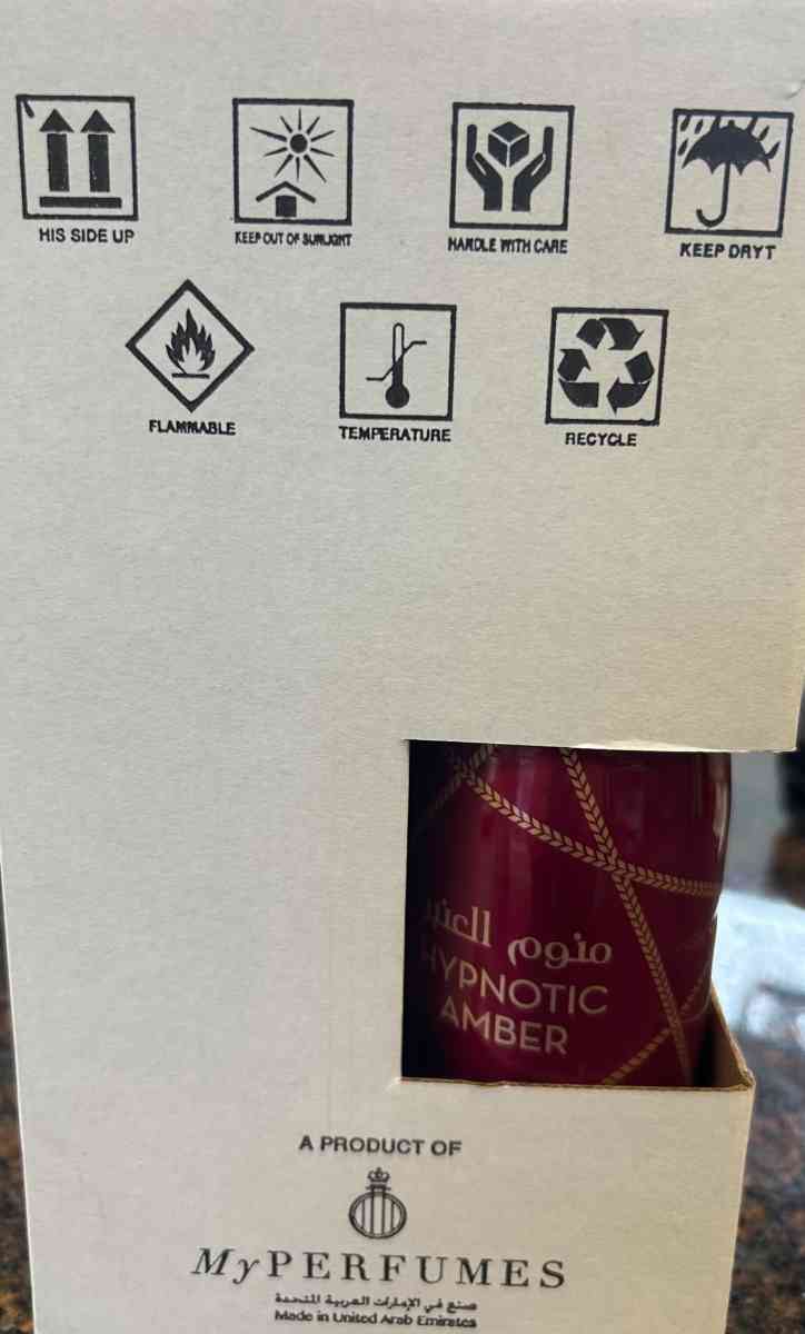 Dubai Arabiyat Prestige Perfume Spray 200ml 12 pack