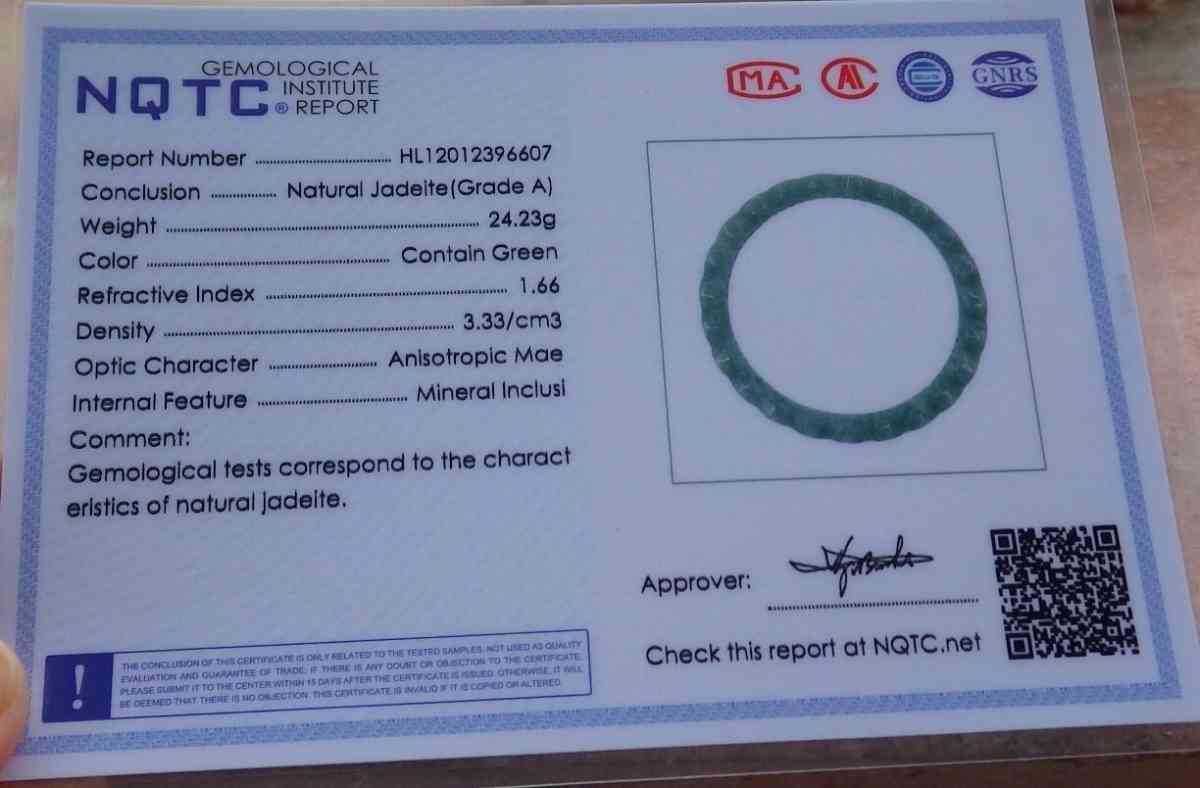 Certificate JADEITE green coin Bangle 55mm 6inches
