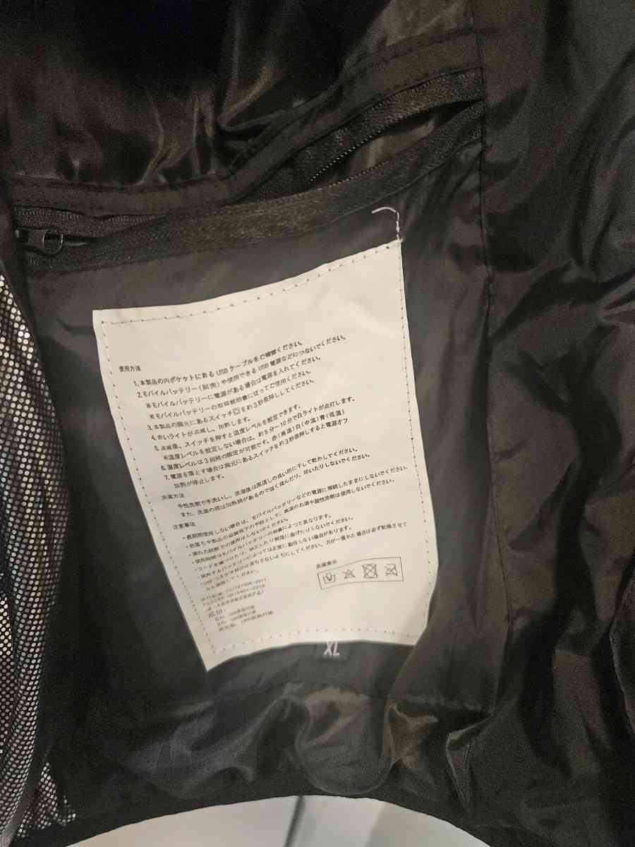 Heated Puffer Vest For Women