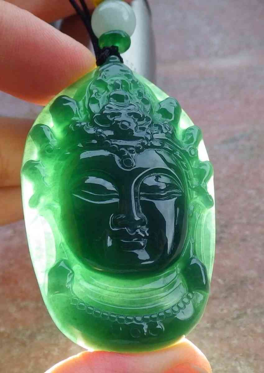 Certificate Jadeite Jade Black Green Kwan Yin Guanyin Head W