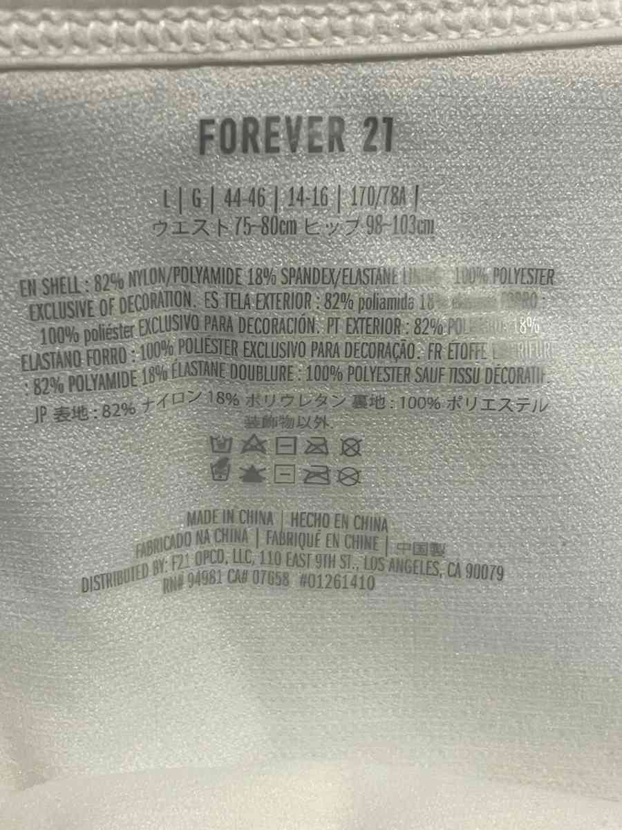 Forever 21 SwimwearBikini2PieceDark CocoaIvorySize L