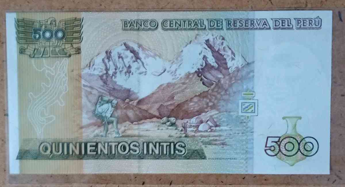 500 Intis banknote from the Central Reserve Bank of Peru
