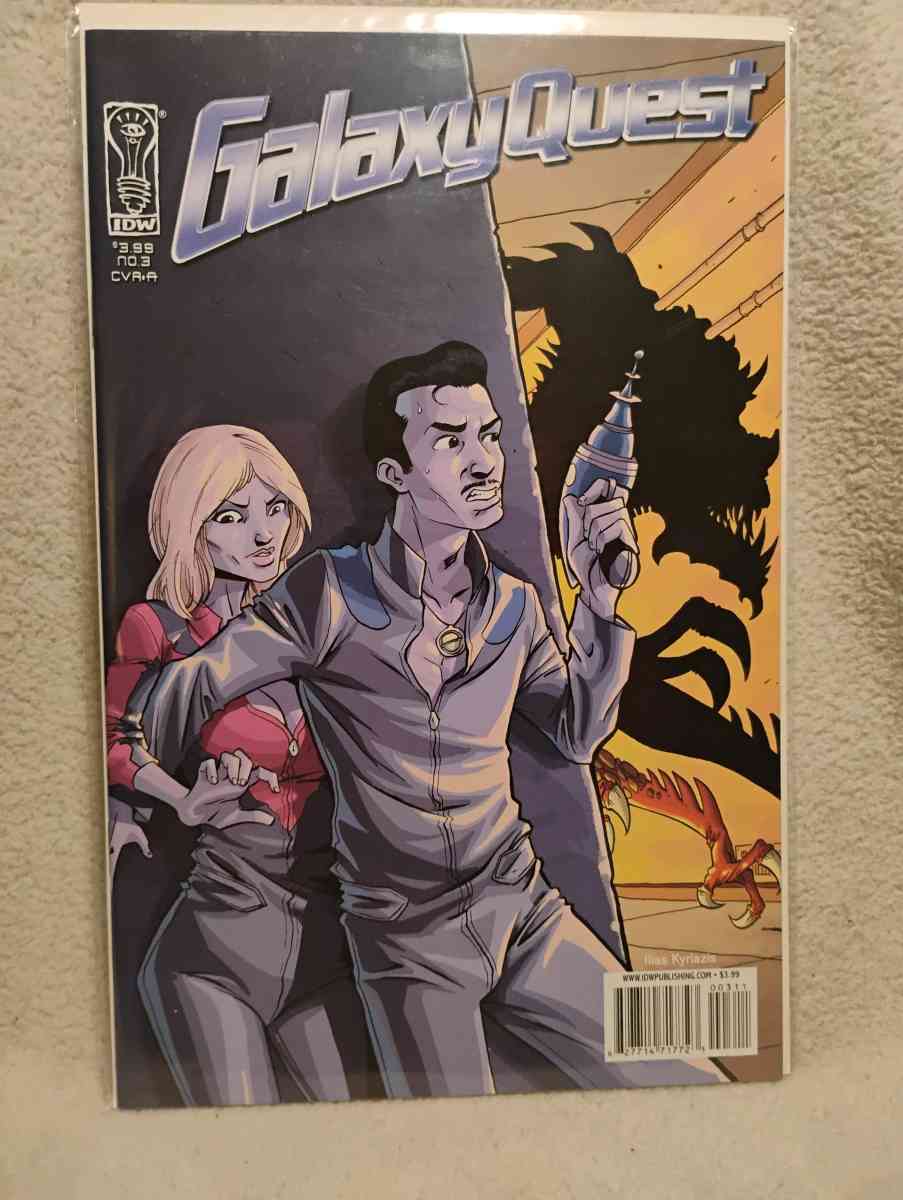 Galaxy quest 1 through 5