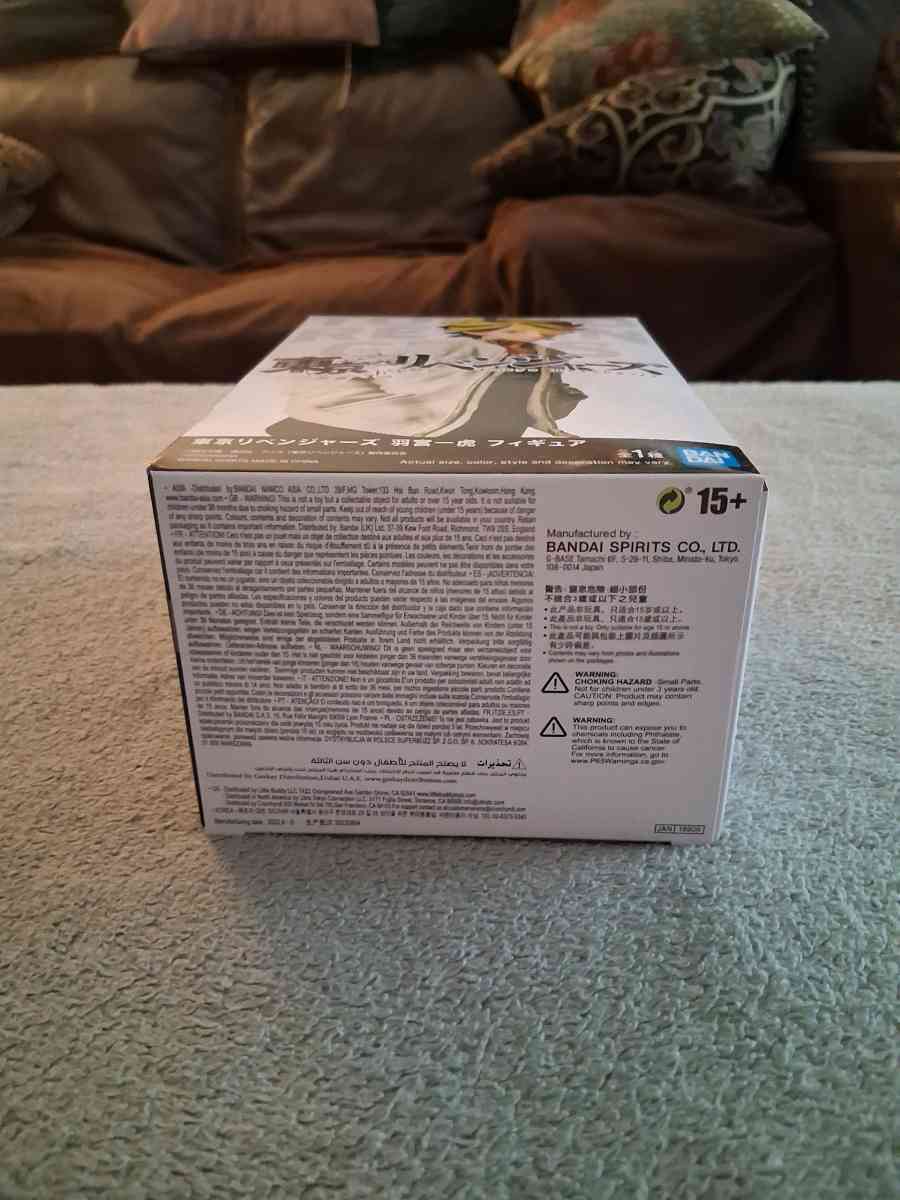 Tokyo Revengers Kazutora Hanemiya Anime Figure